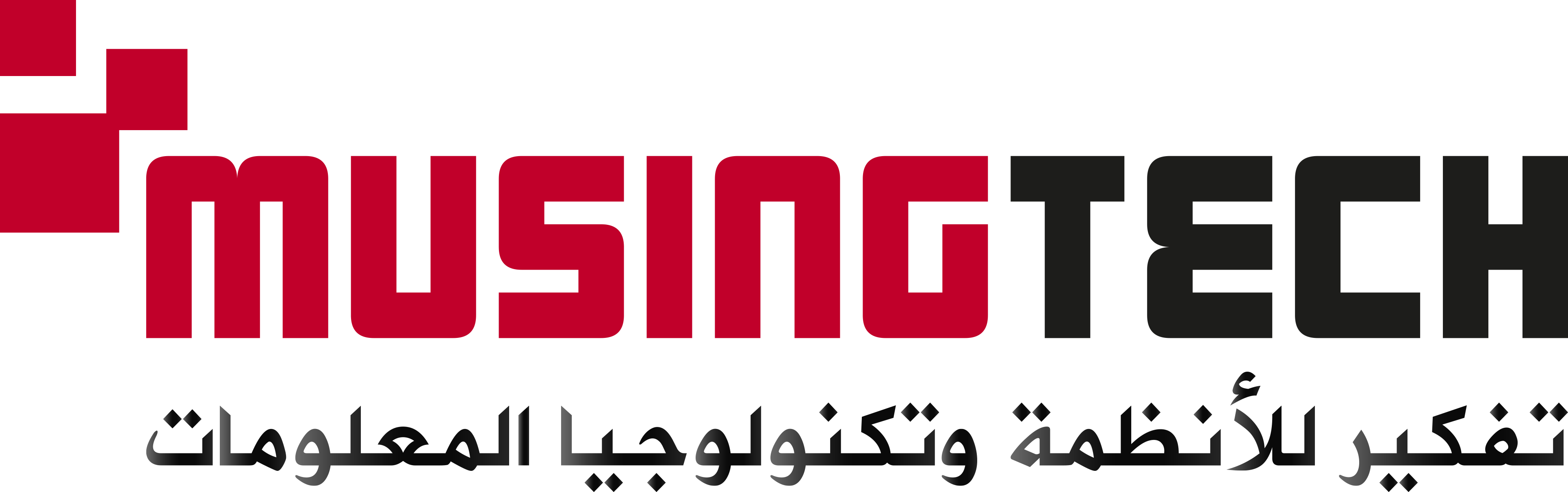 Musingtech E-Learning