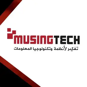 أول منصة تدريب للأمن السيبراني تدعم اللغة العربية